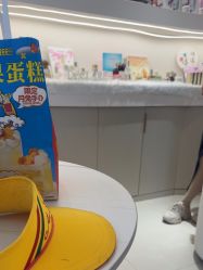 -悦色嘉丽科技美肤健康管理