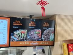 -闫家驴肉老店(华电一校店)