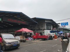-菜园坝水果市场