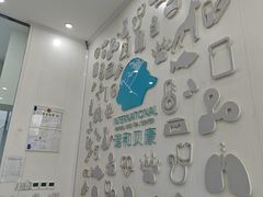 -谐和贝康宠物医院24小时·宠保定点(急重症转诊中心)