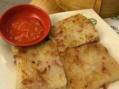 -添好运点心专门店(深水埗店)