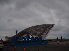 -南汇嘴观海公园