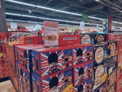 -兴龙广缘超市(奥体中心店)