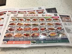 -新宝餐厅(流塘店)