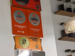 -云南李记罐罐米线饵丝小吃(汉中门金鹰店)