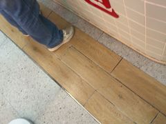 -红星前进面包牛奶公司(五道口购物中心店)