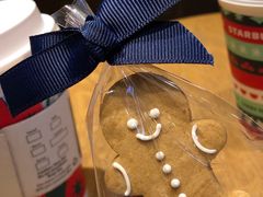 -星巴克(港汇1号办公楼店)