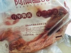 -阿满食品(大连商场店)