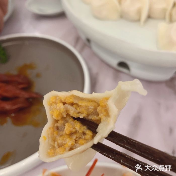 喜鼎海胆水饺(平安金融中心店)原汁海胆水饺图片
