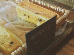 -仙峰天然面包(迎宾路店)