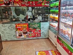-味多美蛋糕(洋桥店)