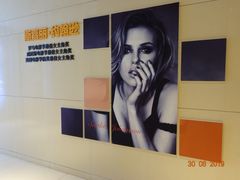 -橙天嘉禾影城(星荟中心店)