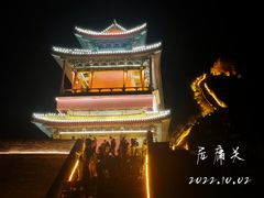 -居庸关长城