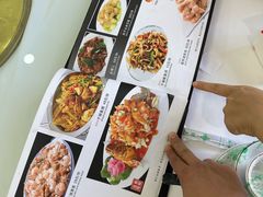 -奥华餐厅·老张记(台基厂店)