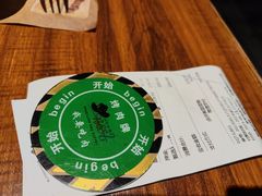 -汉巴味德(鹏欣水游城店)