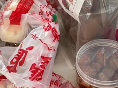 -鼎丰真(四马路店)