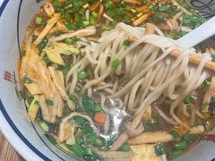 -陇上秦轩西安biangbiang面(EFC欧美金融商业城店)