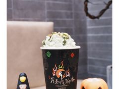 -茶理宜世(乐峰广场·尝乐集店)