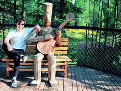 -黄海国家森林公园