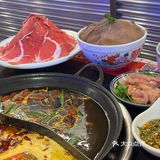 中关村｜推荐一下这家火锅店🔥