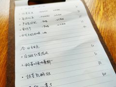 -三花屋 Mihhanaya