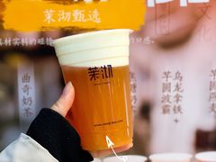 -茉沏(光启城店)