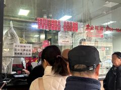 -吴山烤禽 (吴山路店)