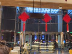 -星河湾温泉洗浴酒店