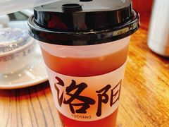 -老雒阳面馆·水席(定鼎门店)