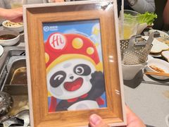 -海底捞火锅(金光华店)