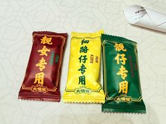 -大鸽饭(岗顶店)