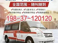 -河南省人民医院(院本部)