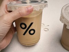 -% Arabica阿拉比卡咖啡(前滩太古里店)