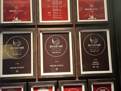 -炳胜私厨(万象前海店)