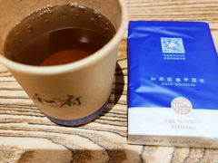 -和府捞面(中山龙之梦店)