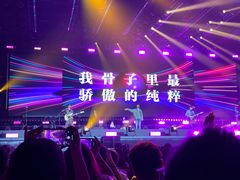 -国家会展中心（上海）虹馆EH