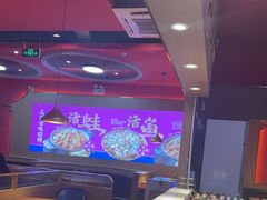 -蜀香三绝·牛蛙·烤鱼·天府炒鸡(安丘泰华店)