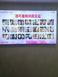 -成都苗方清颜专业祛痘