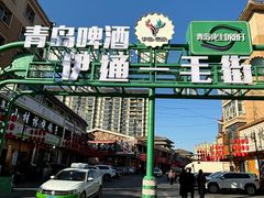 -小桂林烧鸽子