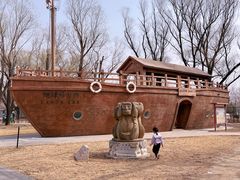 -北京麋鹿生态实验中心