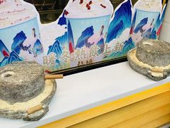 -仙境豆夫(步行街旗舰店)