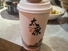 -山四砂锅(太原钟楼街店)