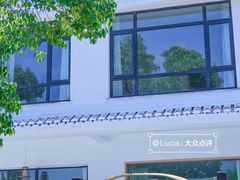 -弥舍·湖景团建泳池派对别墅·湖山境店