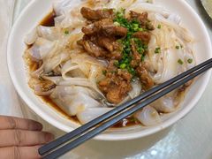 河粉蒸排骨-澳门酒家(南航明珠店)