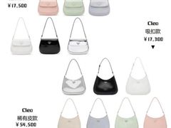 -包妃娘娘奢侈品工作室(海云轩公寓店)