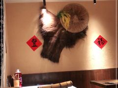 -农耕记·湖南土菜(halo广场店)