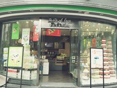 门面-爱达乐面包生日蛋糕(华油路店)