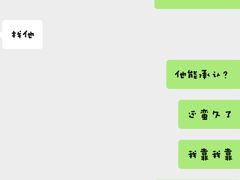 -苏宁快修·手机·电脑·回收·维修