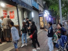 -邓记新一代糖油果子(四川煤管局供销公司职工宿舍店)