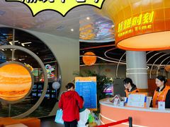 -好燃时刻潮玩运动馆·儿童乐园·室内游乐场·团建